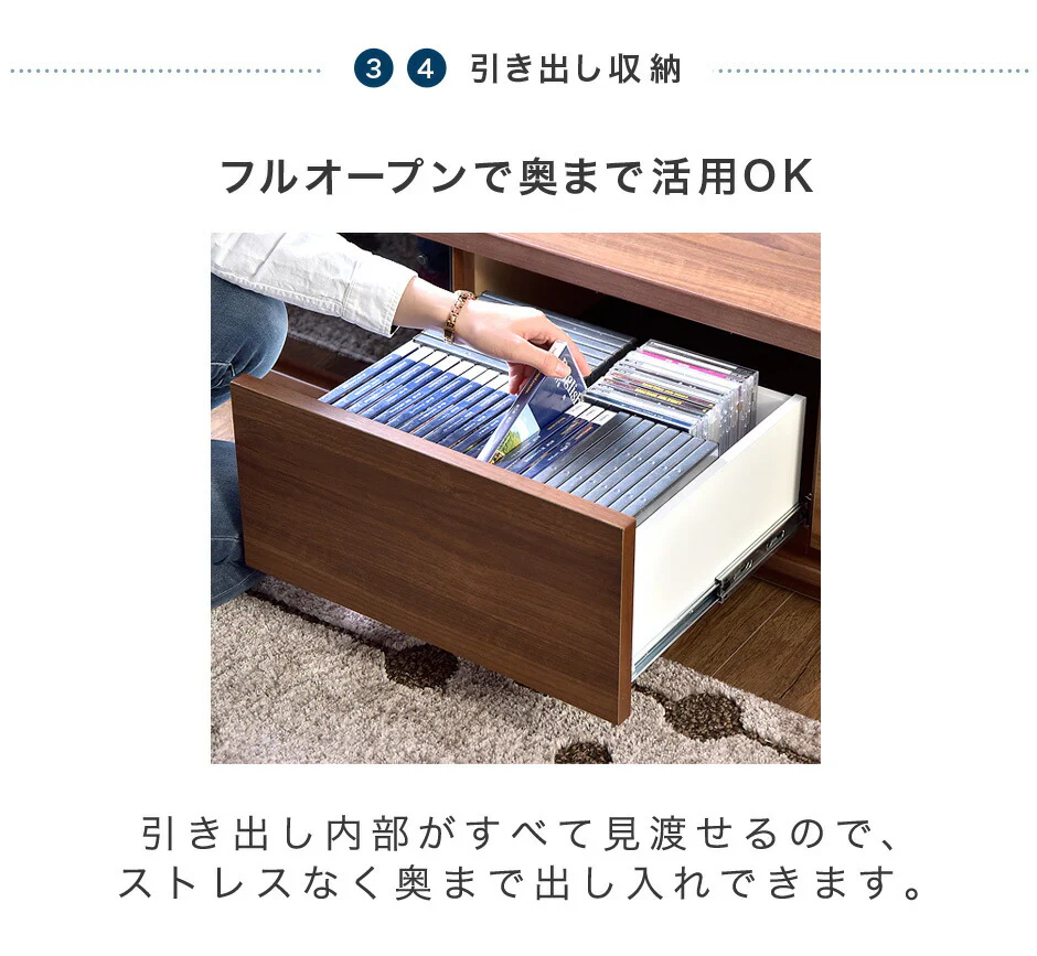 ［幅150cm］国産 完成品 テレビ台 *GOD-TG* ロータイプ 32型 ～ 60型【超大型商品】〔01070300〕 - Image 14