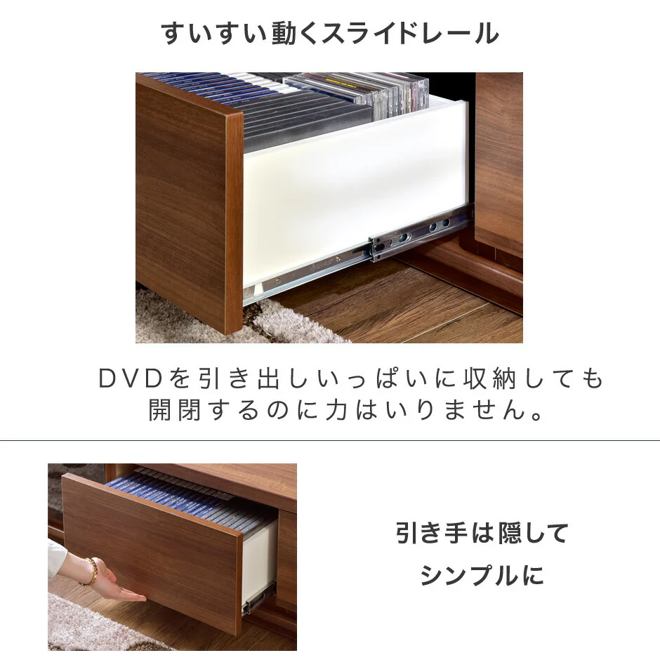 ［幅150cm］国産 完成品 テレビ台 *GOD-TG* ロータイプ 32型 ～ 60型【超大型商品】〔01070300〕 - Image 15