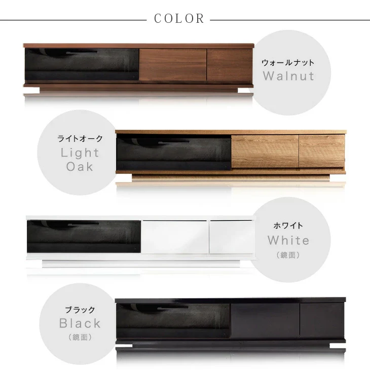 ［幅150cm］国産 完成品 テレビ台 *GOD-TG* ロータイプ 32型 ～ 60型【超大型商品】〔01070300〕 - Image 17