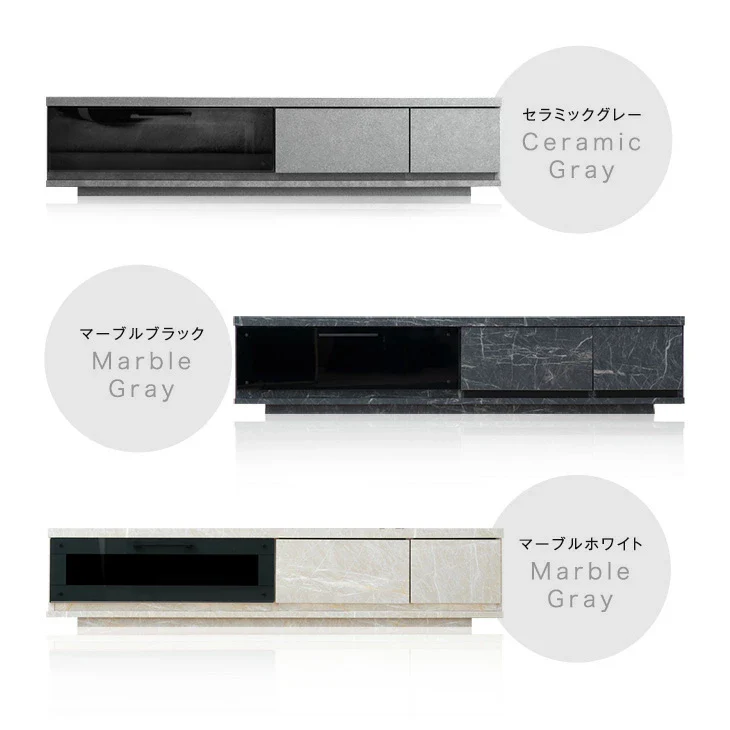 ［幅150cm］国産 完成品 テレビ台 *GOD-TG* ロータイプ 32型 ～ 60型【超大型商品】〔01070300〕 - Image 18