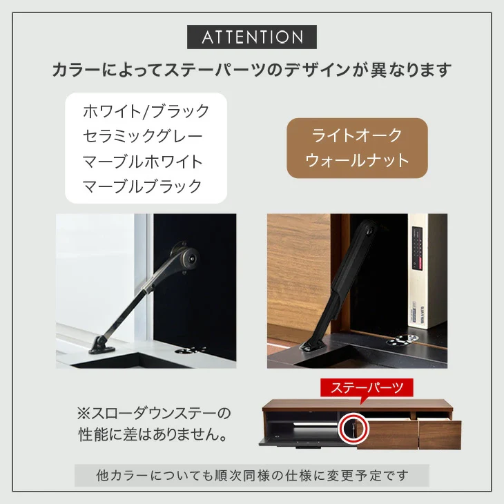 ［幅150cm］国産 完成品 テレビ台 *GOD-TG* ロータイプ 32型 ～ 60型【超大型商品】〔01070300〕 - Image 21