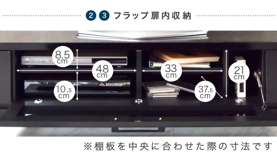 ［幅180cm］国産 完成品 テレビ台 *GOD-TG* ロータイプ 32型 ～ 65型 【超大型商品】 〔01070306〕 - Image 13