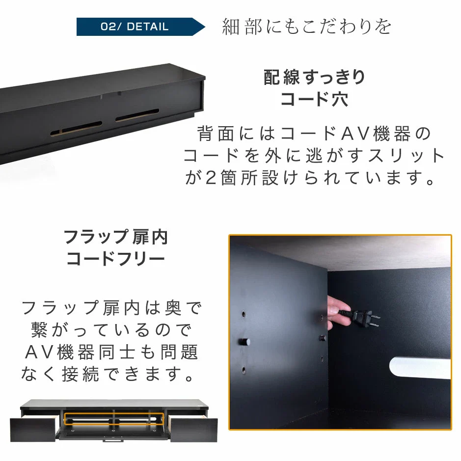 ［幅180cm］国産 完成品 テレビ台 *GOD-TG* ロータイプ 32型 ～ 65型 【超大型商品】 〔01070306〕 - Image 15