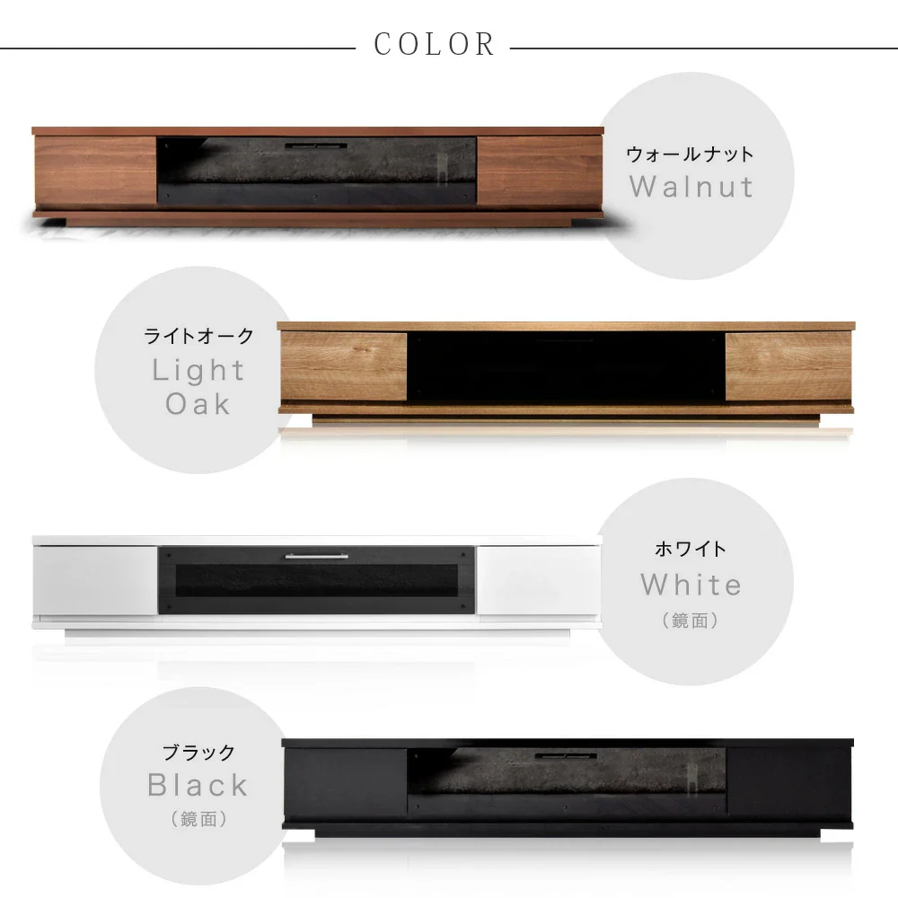 ［幅180cm］国産 完成品 テレビ台 *GOD-TG* ロータイプ 32型 ～ 65型 【超大型商品】 〔01070306〕 - Image 16