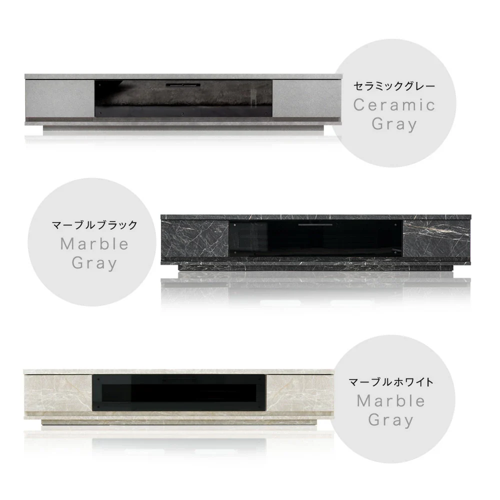 ［幅180cm］国産 完成品 テレビ台 *GOD-TG* ロータイプ 32型 ～ 65型 【超大型商品】 〔01070306〕 - Image 17