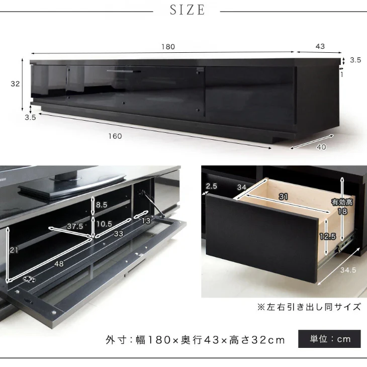 ［幅180cm］国産 完成品 テレビ台 *GOD-TG* ロータイプ 32型 ～ 65型 【超大型商品】 〔01070306〕 - Image 19