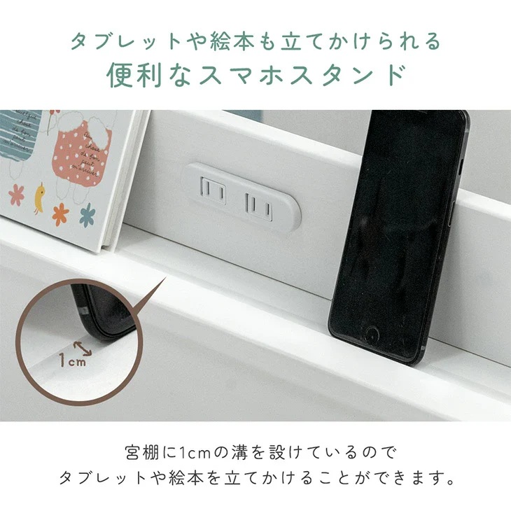 ［お得セット］リバーシブル本棚付き 二段ベッド 高反発マットレス付 シングル＆キング対応 天然木 宮付き コンセント 分離 はしご 高さ調節 新入学【超大型商品】〔02005002〕 - Image 8