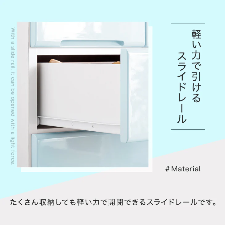 [幅60] パステルカラーチェスト 2段 スライドレール付 完成品〔02010260〕 - Image 11