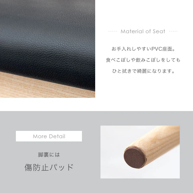［単脚］和モダン ダイニングチェア 単品 完成品 アッシュ 無垢材 肘付き  木製〔03160172〕 - Image 15