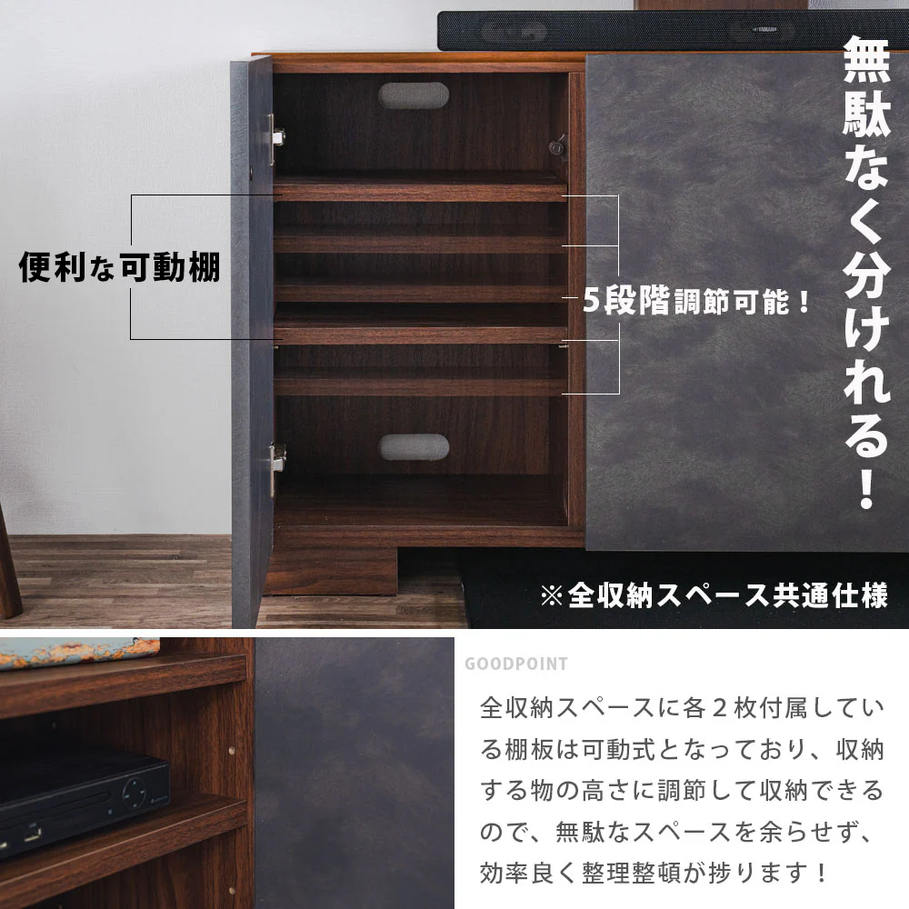 [幅120cm] サイドボード テレビスタンド専用 ラック 収納 石目調 薄型【超大型商品】〔07100000〕 - Image 10