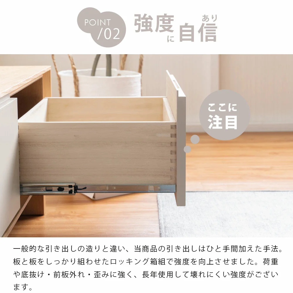 [幅210cm] テレビ台 完成品 天然木 TV台 ローボード 50型 55型 収納 北欧 おしゃれ【超大型商品】〔07100003〕 - Image 6