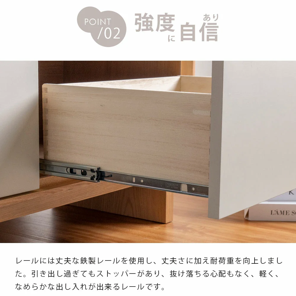 [幅210cm] テレビ台 完成品 天然木 TV台 ローボード 50型 55型 収納 北欧 おしゃれ【超大型商品】〔07100003〕 - Image 7