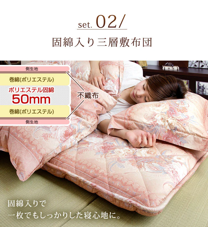 [ダブル] 布団6点セット 増量1.8㎏ ホワイトダックダウン90％ CILシルバーラベル 立体キルト 350dp以上 日本製〔10119079〕 - Image 16