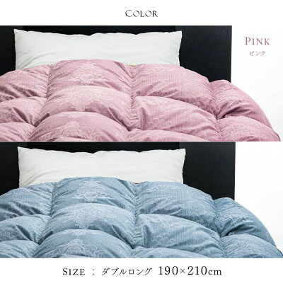 [ダブル] 羽毛布団 カナダ産 アイダーダウン95% 日本製 綿100％〔10119465〕 - Image 4