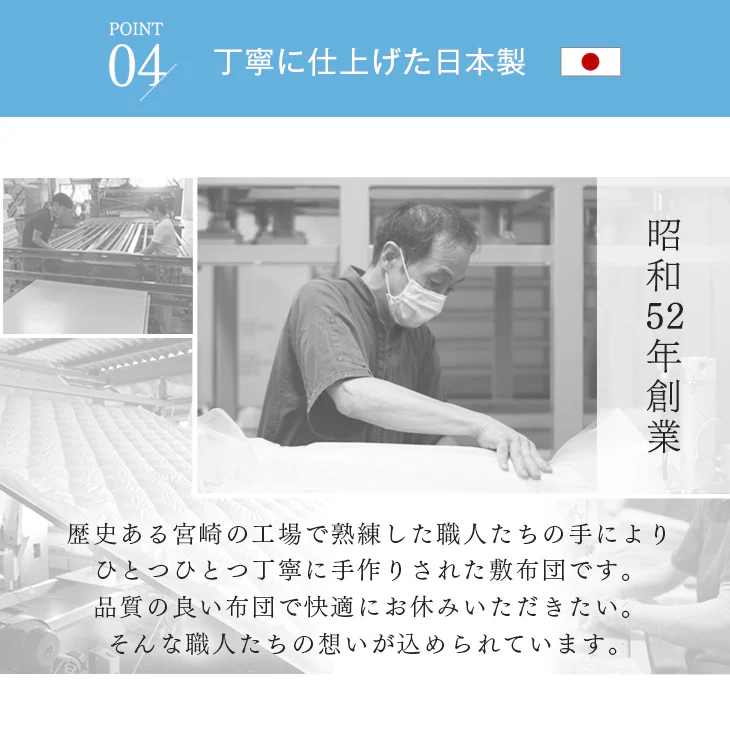 [シングル]  さらっと、ふわっと リバーシブル 肌掛け布団 日本製 綿100% 洗える 夏 夏用 布団〔10156723〕 - Image 12