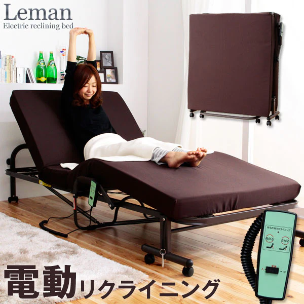 電動ベッド リクライニング 静音モーター マットレス付き リモコン操作 折りたたみベッド〔10619001〕 - Image 2