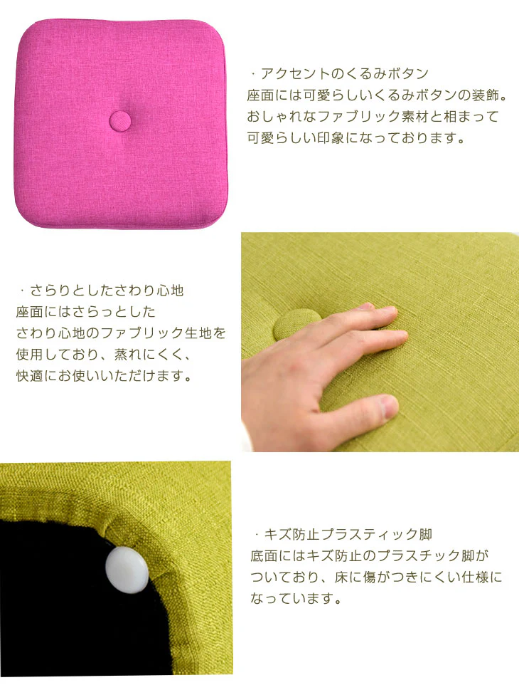 [1人掛け] スツール オットマン チェア  腰掛け  丸型 四角型 キューブ〔11310005〕 - Image 10