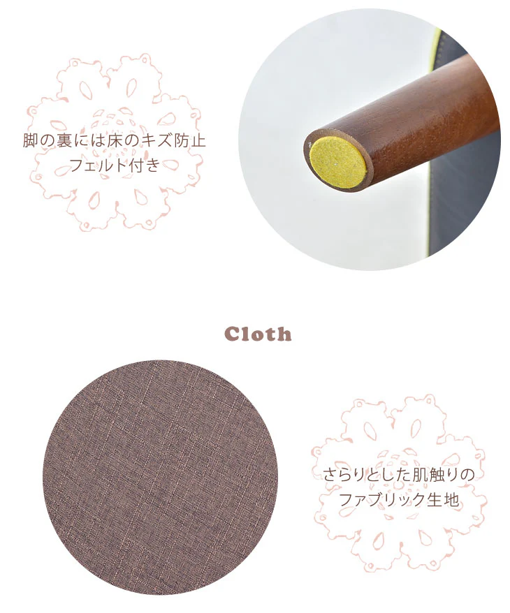 1人掛け 幅60cm ソファ 木製 肘付き ファブリック〔11310010〕 - Image 9