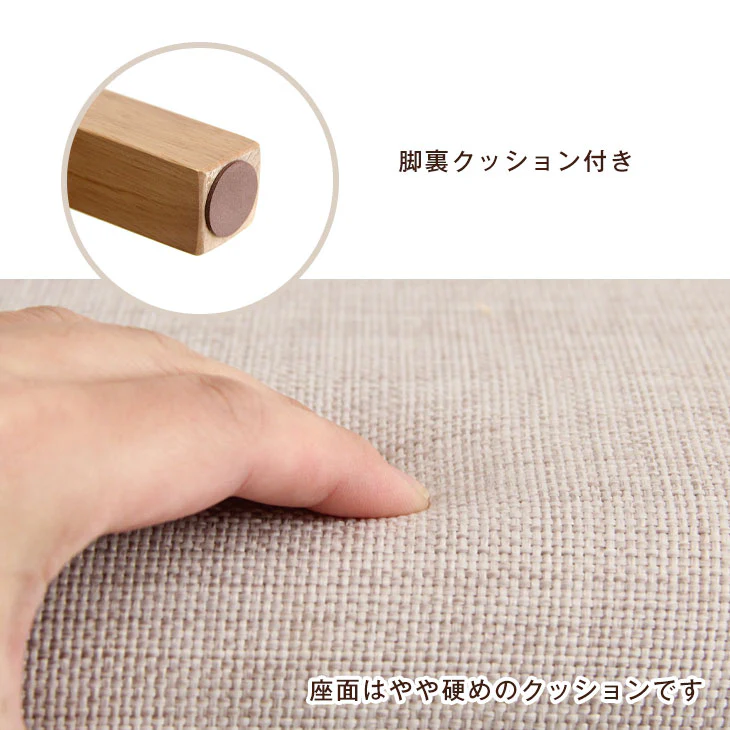 ［2脚セット］木製 ダイニングチェア ファブリック生地 木製 シームレスデザイン 簡単組立〔11719112〕 - Image 11