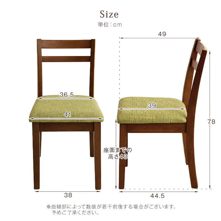 ［2脚セット］木製 ダイニングチェア ファブリック生地 木製 シームレスデザイン 簡単組立〔11719112〕 - Image 21