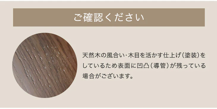 ［幅75cm］ダイニングテーブル 単品 2人掛け 天然木 シンプル 正方形 北欧〔11719117〕 - Image 12