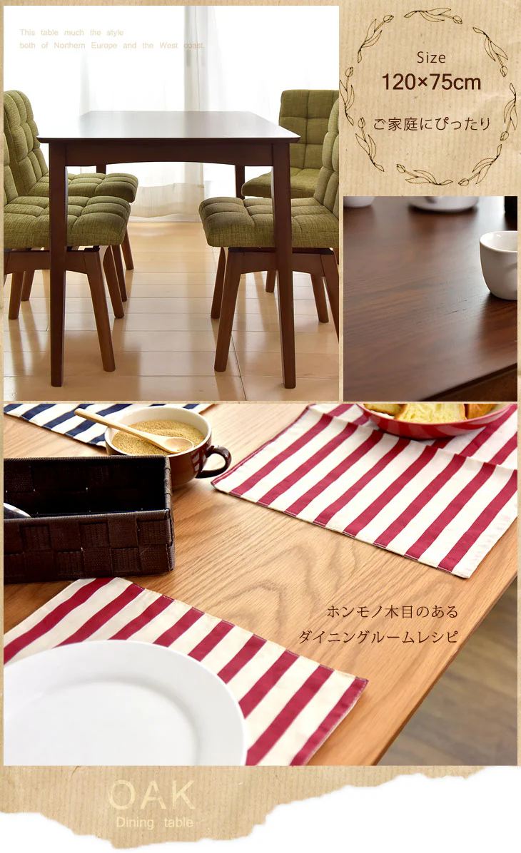 ［幅120cm］ダイニングテーブル 単品 4人掛け 天然木 シンプル 長方形 北欧〔11719118〕 - Image 6
