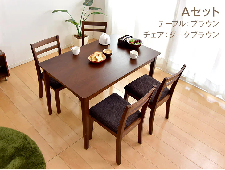 ［幅120］4人掛け ダイニングテーブル5点セット 天然木 長方形 チェア〔11719138〕 - Image 13