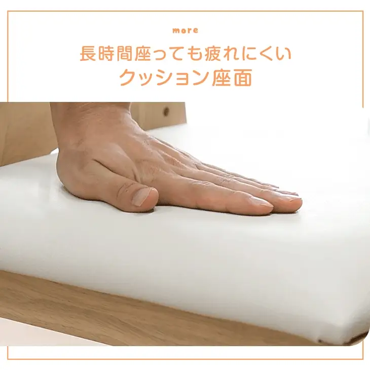 座った瞬間キャスターロック 学習チェア 天然木 高さ調節 キッズチェアクッション ランドセル 収納 足置き〔11719144〕 - Image 12