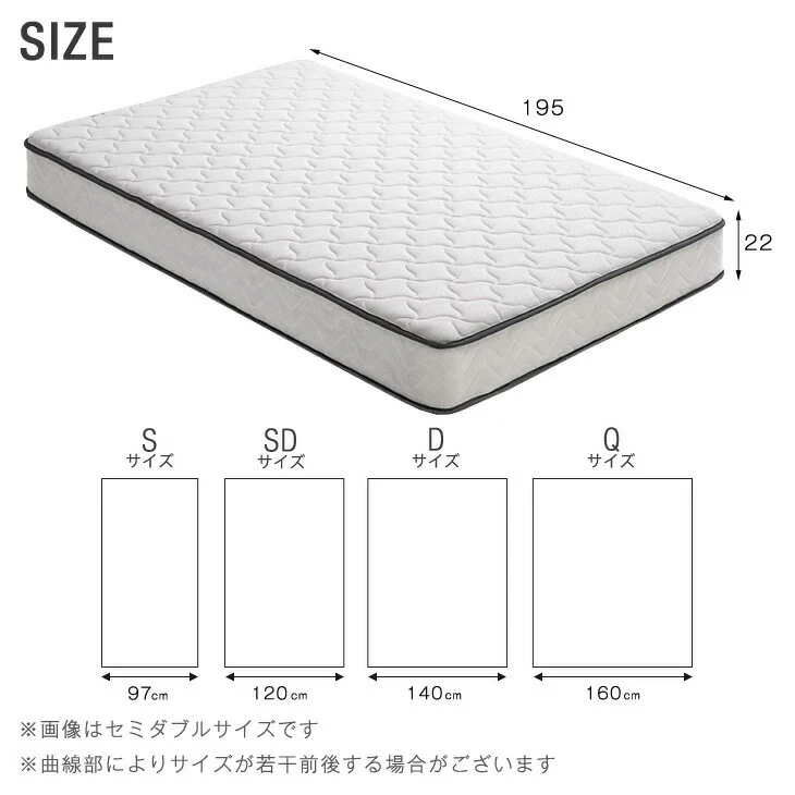 ［シングル］マットレス付き ベッド 3段階高さ調節 天然木 すのこ ポケットコイルマットレス ベッドマットレス コイルマットレス ベッドフレーム ローベッド 〔11719150〕 - Image 21