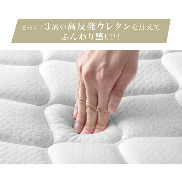 [セミダブル] 3段階高さ調節 ローベッド マットレス付き すのこベッド ボンネルコイル〔11719165〕 - Image 18