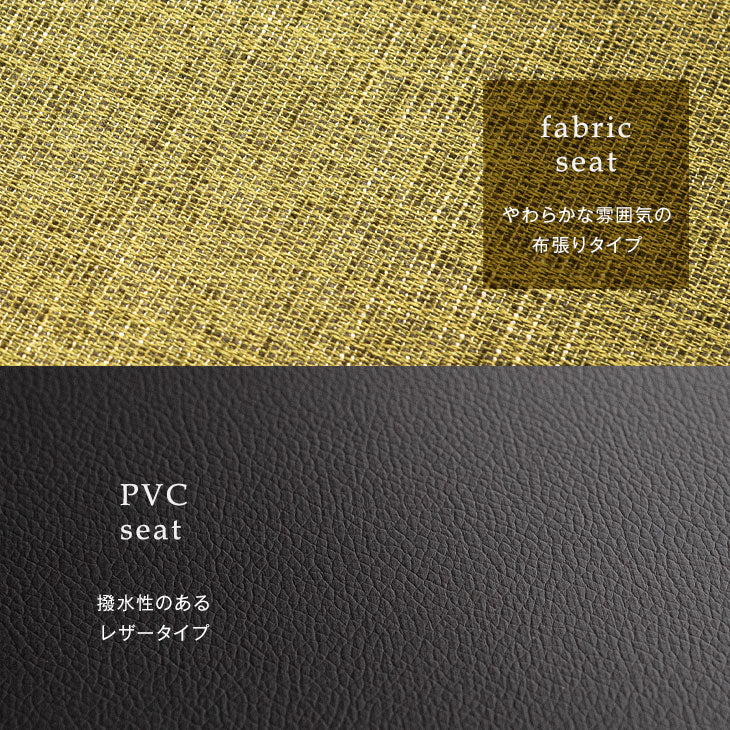 ［4脚セット］木製 ダイニングチェア ファブリック生地 木製 シームレスデザイン 簡単組立〔11719167〕 - Image 12
