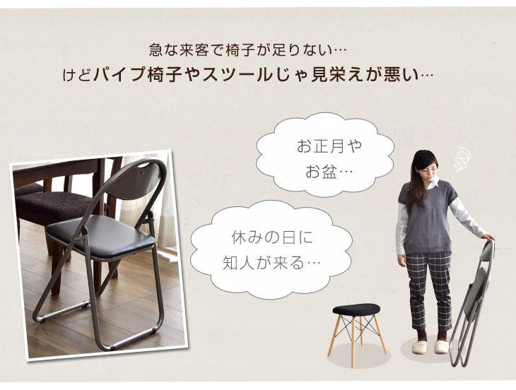 ［2脚セット］ダイニングチェア 折りたたみ式 完成品 木製〔11719192〕 - Image 6