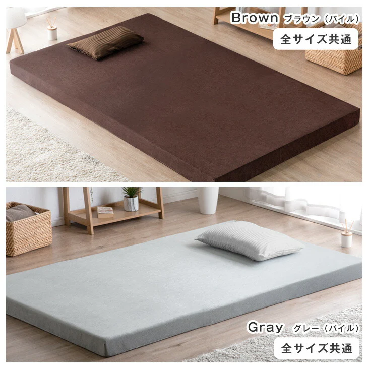 ［シングル］低反発マットレス 厚み8cm 洗えるカバー付 エコテックス生地 除臭 ウレタン 低反発マット マットレス〔13810004〕 - Image 18