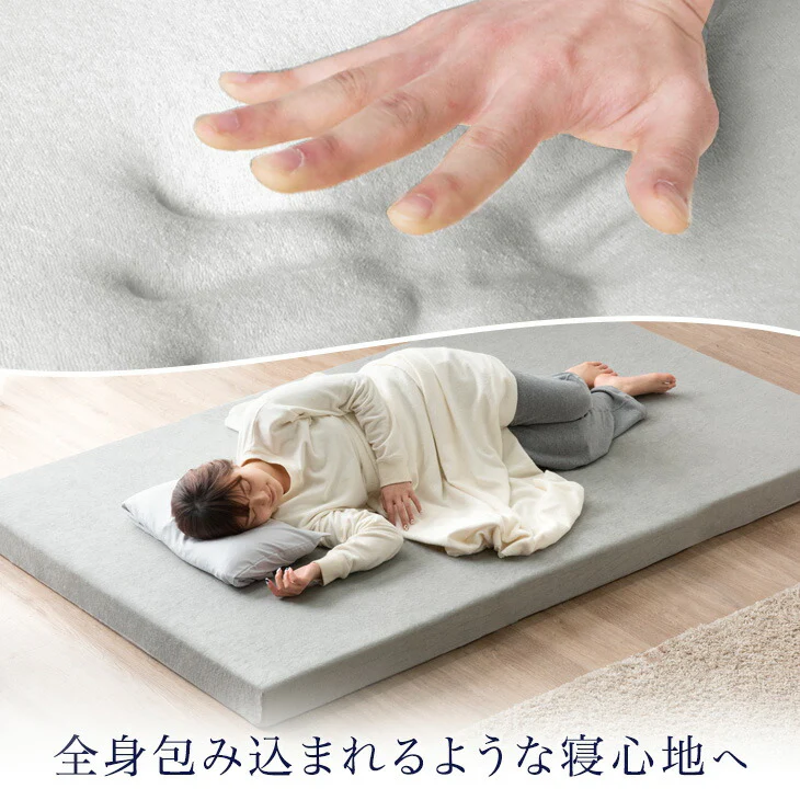 ［シングル］低反発マットレス 厚み8cm 洗えるカバー付 エコテックス生地 除臭 ウレタン 低反発マット マットレス〔13810004〕 - Image 6