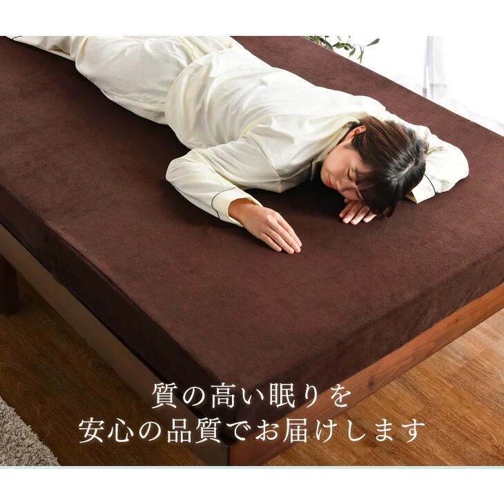 ［シングル］低反発マットレス 厚み8cm 洗えるカバー付 エコテックス生地 除臭 ウレタン 低反発マット マットレス〔13810004〕 - Image 8