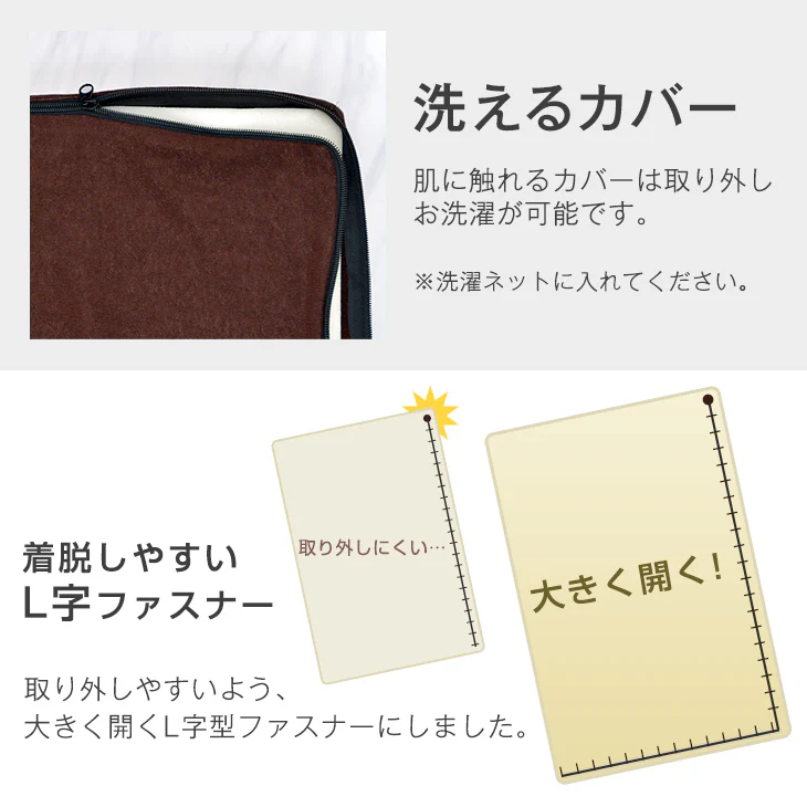 ［ダブル］確かな品質「純」高反発マットレス 高密度30D 210N 厚み10cm〔13810018〕 - Image 16