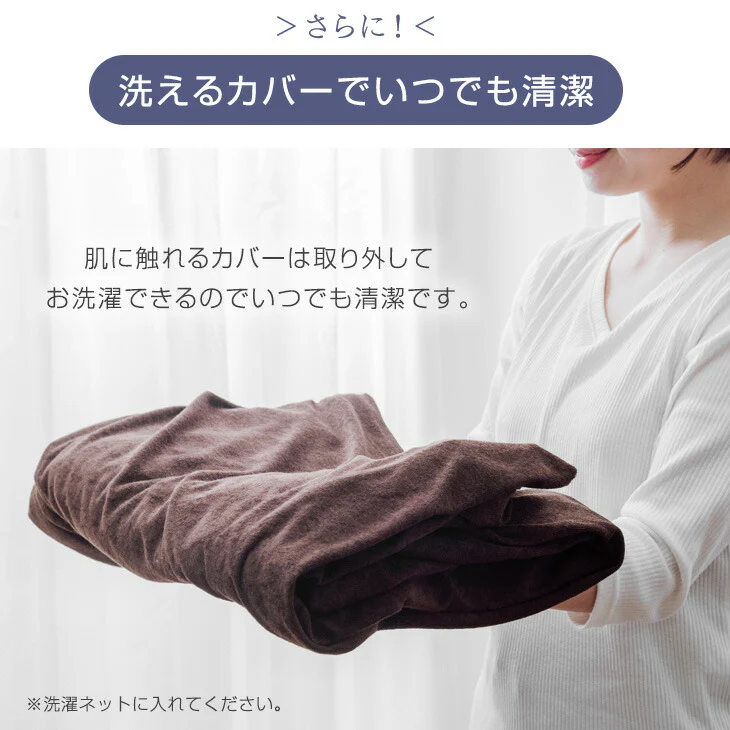 [ダブル］三つ折り or 一体型 超極厚20cm 「純」高反発マットレス 高密度30D 硬め エコテックス 高反発 洗える カバー マットレス〔13810077〕 - Image 16