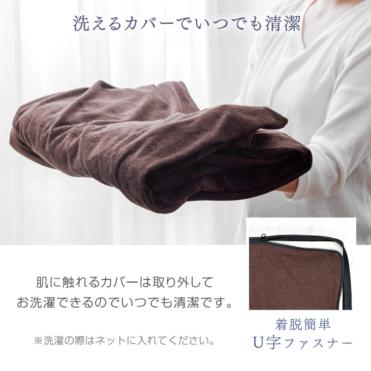 《シリーズ累計230万枚突破》［セミダブル］「純」高反発マットレス 3つ折りタイプ 厚み10cm 全部洗える 折りたたみ エコテックス〔13810092〕 - Image 14
