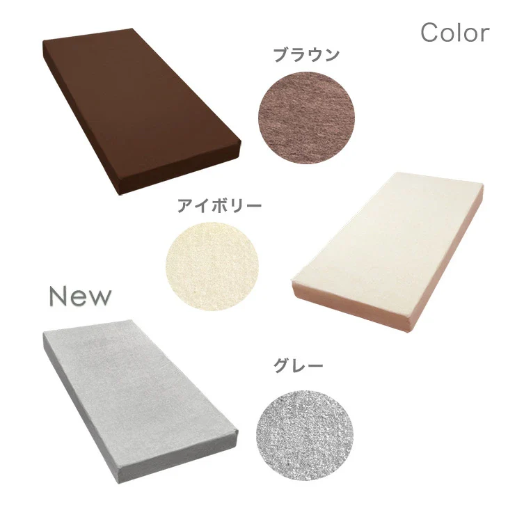 [クイーン] 三つ折り or 一体型 超極厚20cm 「純」高反発マットレス 高密度30D 硬め エコテックス 高反発 洗える カバー マットレス〔13810107〕 - Image 20