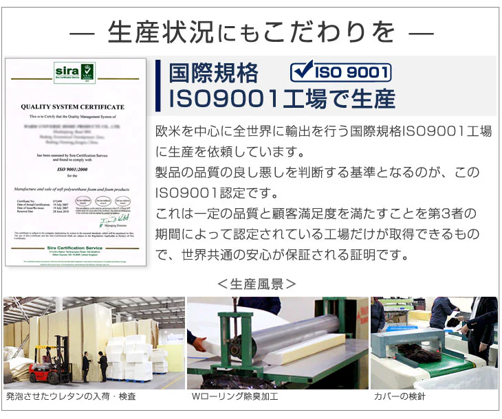 [ダブル] 1人掛け 4WAY ソファになる 高反発マットレス 竹炭入 消臭効果 ソファベッド 〔13810114〕 - Image 17