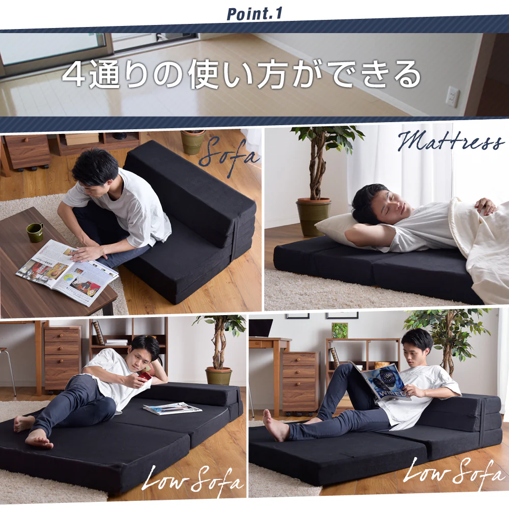 [シングル] 男の高反発ソファマットレス 4way 竹炭 消臭 ソファベッド〔13810128〕 - Image 4