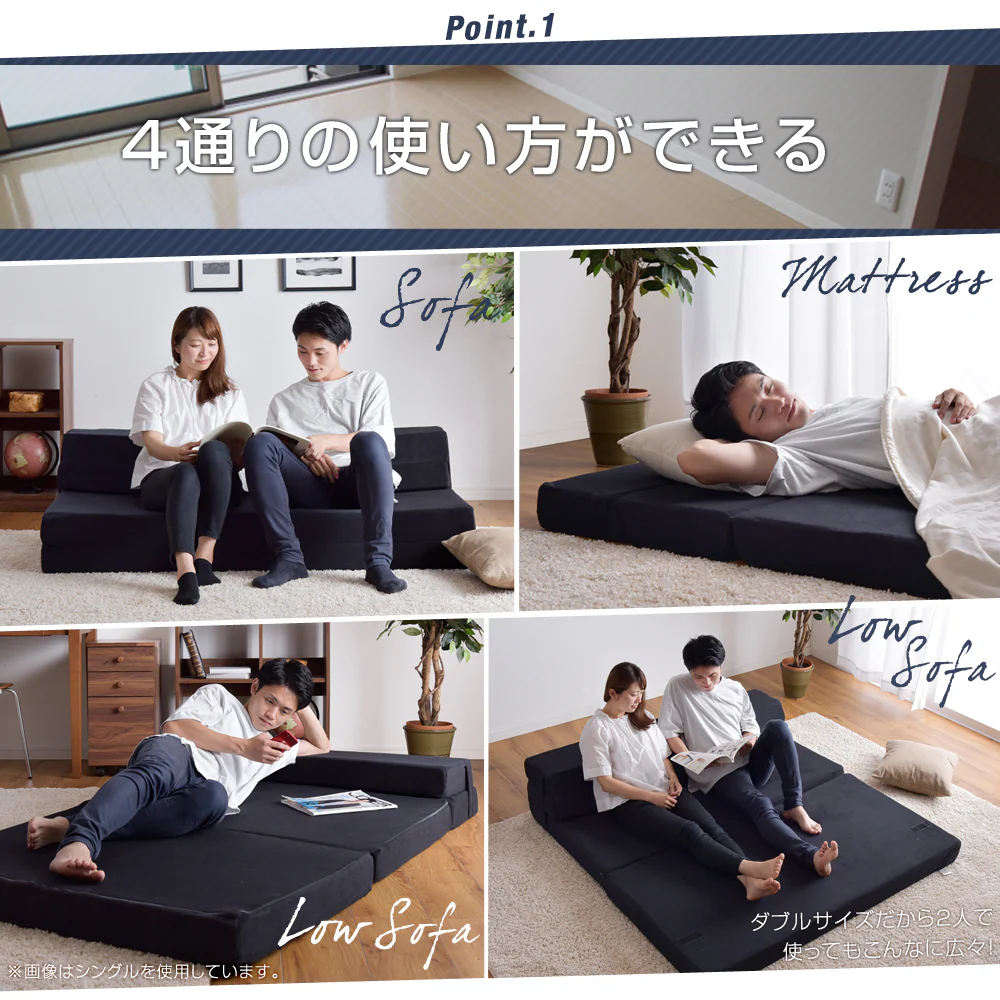 [ダブル] 男の高反発ソファマットレス 4way 竹炭 消臭 ソファベッド〔13810131〕 - Image 4