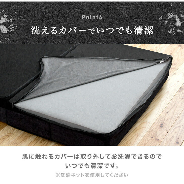 [シングル］男の高反発 マットレス 極厚20cm 竹炭 消臭 3つ折り 高密度30D〔13810150〕 - Image 18