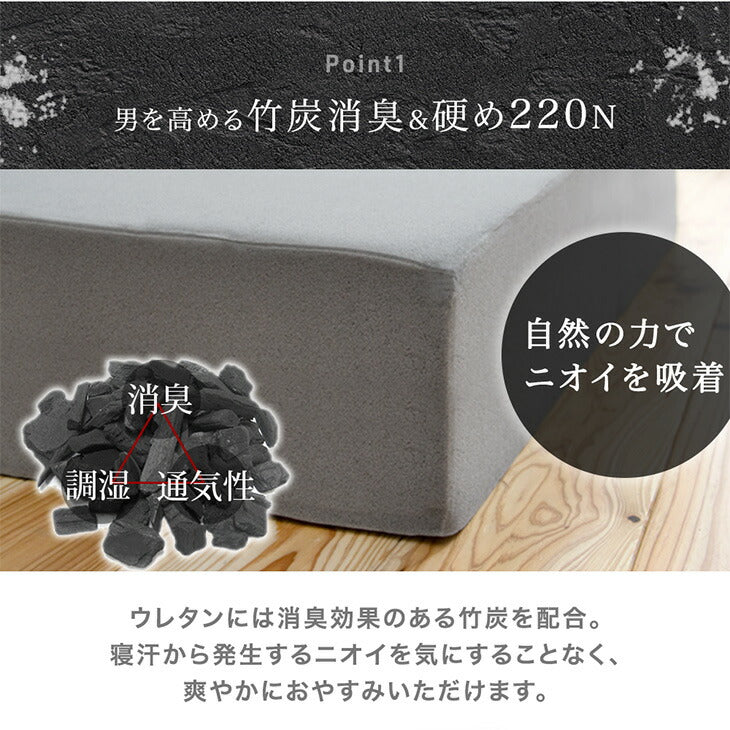 [ダブル] 男の高反発 マットレス 極厚20cm 竹炭 消臭 3つ折り 高密度30D〔13810152〕 - Image 10