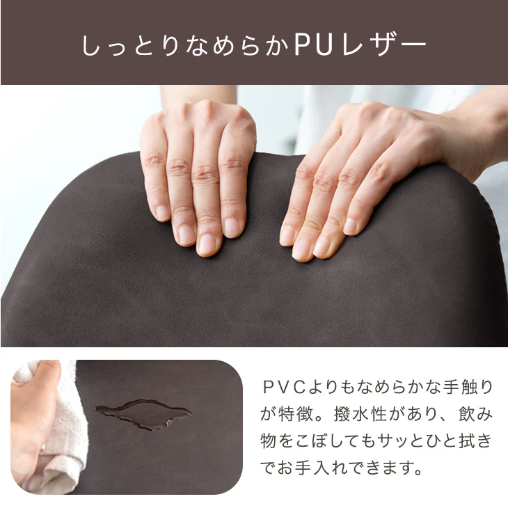 昇降式 カウンターチェア 単品 回転 背もたれ付き イームズ 座りやすい クッション 座面 高さ調節 足置き付き〔14810101〕 - Image 9