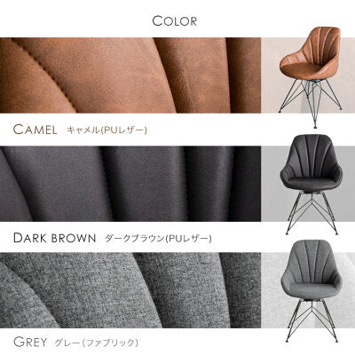 ［2脚セット］回転式 ダイニングチェア 肘付 座面高45cm スチール〔14810065〕 - Image 12