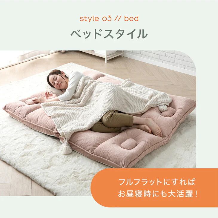 腕が貫通！？スマホローソファ 2人掛け 左右独立 リクライニング ハイバック ソファベッド こたつ用 おしゃれ〔15200101〕 - Image 16