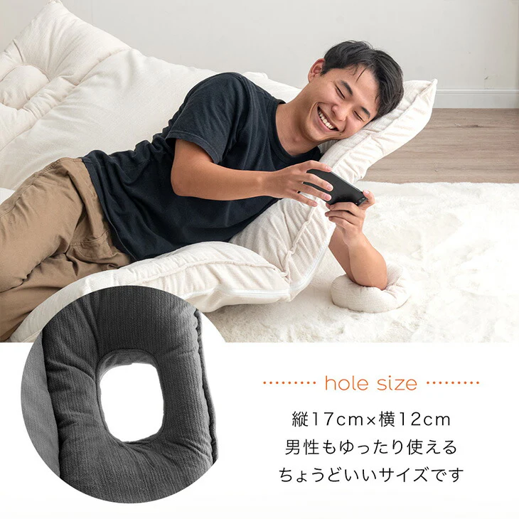 腕が貫通！？スマホローソファ 2人掛け 左右独立 リクライニング ハイバック ソファベッド こたつ用 おしゃれ〔15200101〕 - Image 8