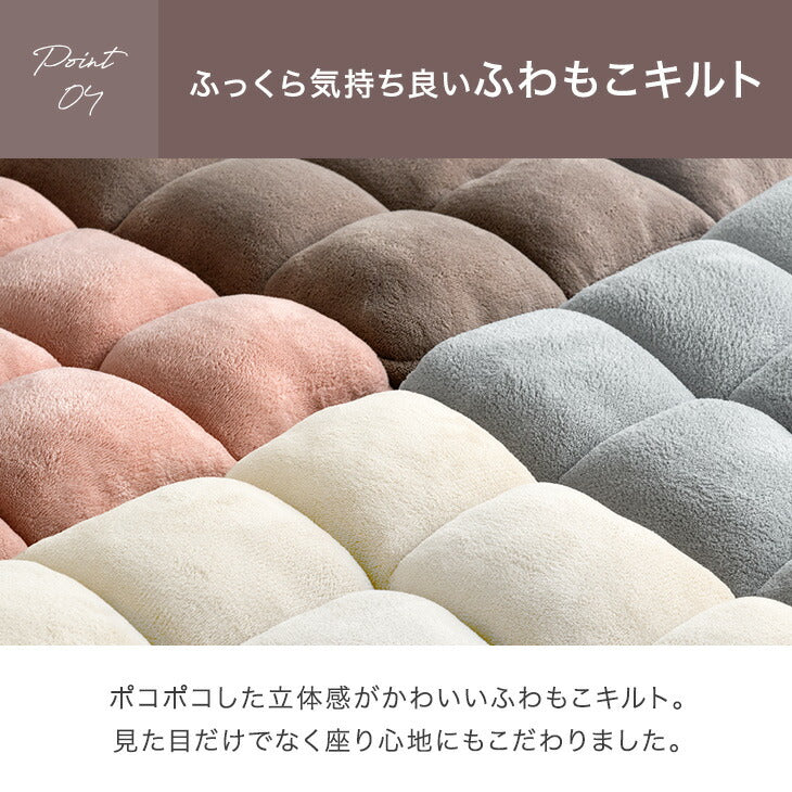 3way ソファベッド ハイバック リクライニング コンパクト 座椅子 一人掛け sofa かわいい おしゃれ〔15200104〕 - Image 15