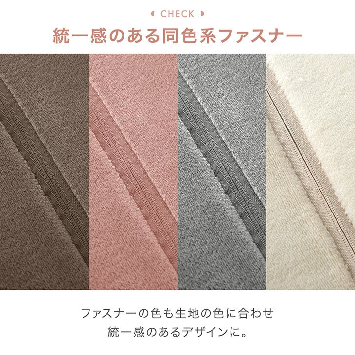 3way ソファベッド 幅80 1人掛け 折りたたみ コンパクト 座椅子 北欧〔15200123〕 - Image 15